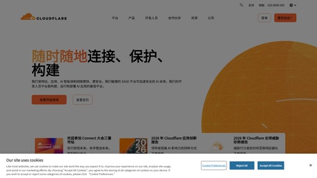 Cloudflare