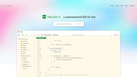 HBuilderX​
