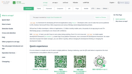 Uni-app​